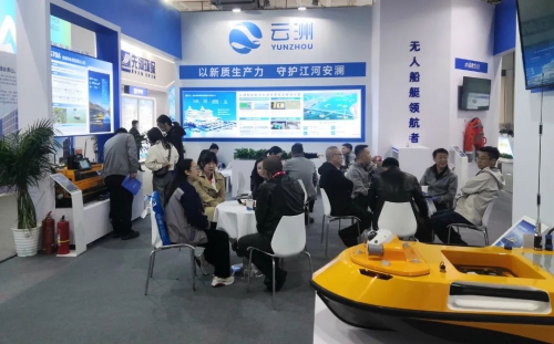 2024中国国际环保展闭幕 云洲智能无人船彰显风采