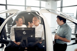 广东省省长王伟中、山西省省长金湘军率代表团到访亿航智能考察调研