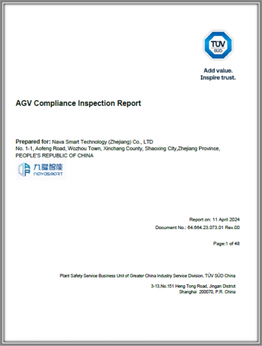 TÜV南德：九曜智能平衡重无人叉车通过PLd安全评估