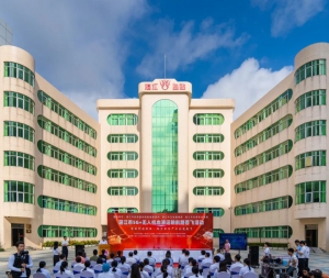 丰翼无人机粤西首条“生命航线”在湛江启航！