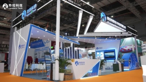 羚控科技无人机应急方案亮相长三角应急展