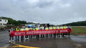 海南首条 | 顺丰三大航空模式助力海南荔枝鲜达全国