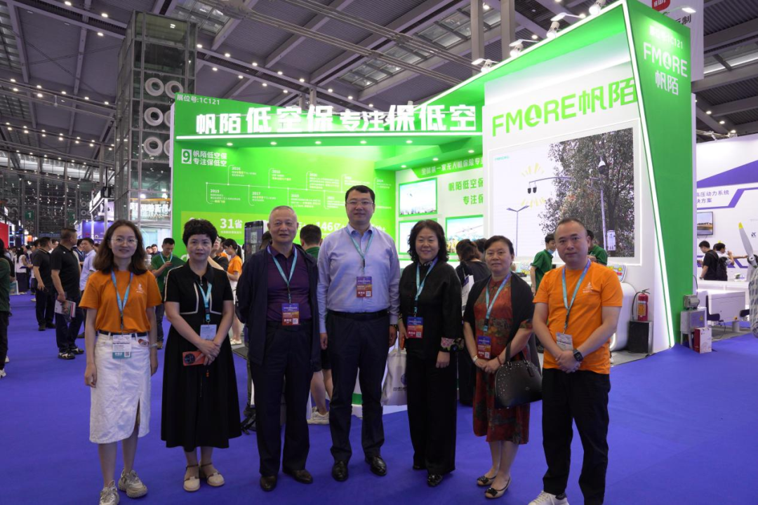 2024深圳无人机展圆满落幕，帆陌科技“帆陌低空保”新品备受瞩目