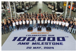 海康机器人庆祝集成10万台AMR机器人的里程碑