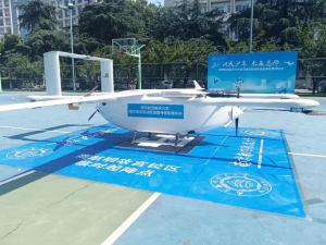 航天梦想启航 | 丰翼无人机空投南京航空航天大学新生录取通知书