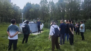 航测遥感与无人机应用大会：共促低空经济新飞跃