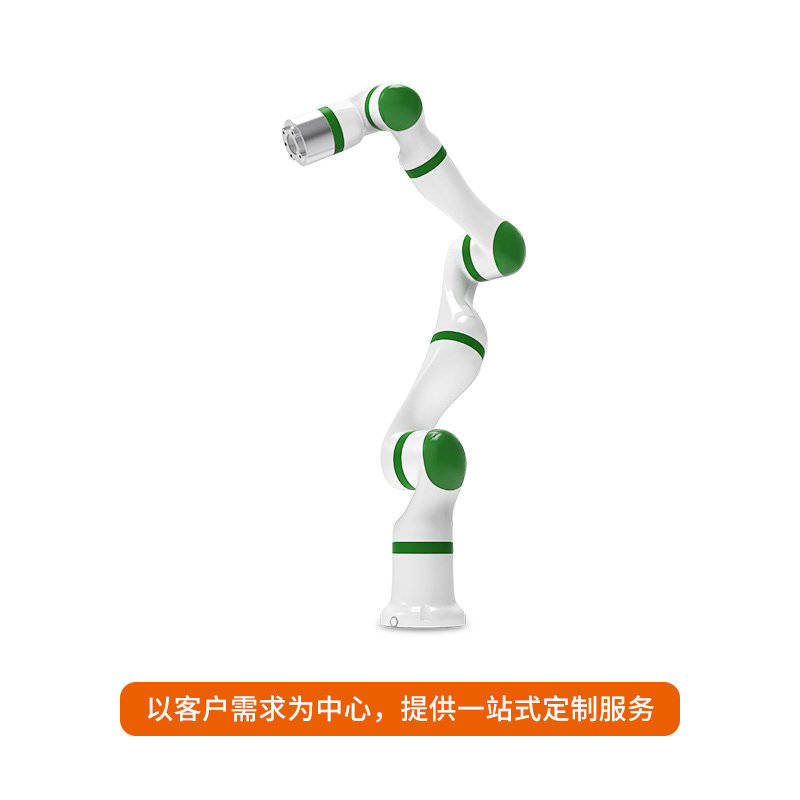 TC6系列轻量化六轴协作机器人-六轴机械臂-支持OEM/ODM定制-源头厂家-泰科机器人