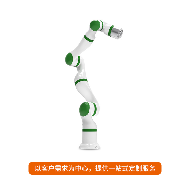 TC7系列轻量化七轴协作机器人-七轴机械臂-支持OEM/ODM定制-源头厂家-泰科机器人