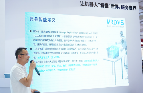 迈尔微视正式发布导航相机T2，为移动机器人感知赋能