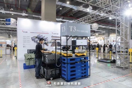 台北国际物流展开幕，飞箱缓解台湾物流缺工难题引关注！