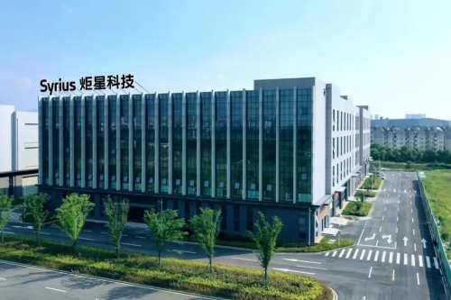 炬星科技CEO蒋超谈“新质生产力”：企业发展“牵引力”和企业转型“方向盘”