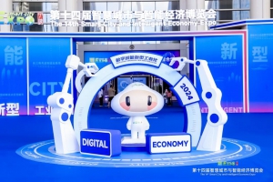 宁波智博会｜智航载人飞碟eVTOL惊艳亮相