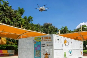 广州公园景区开启首条无人机消费场景航线