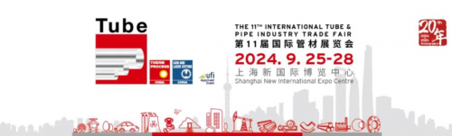 展会预告|卓一智能叉车邀您相约Tube China 2024！