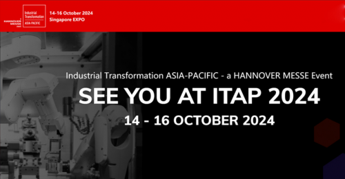 展会邀请函 | 叮咚～慧仓机器人出征 ITAP 2024