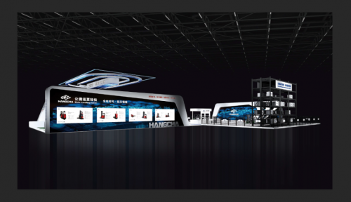 上海之约 | 杭叉智能邀您共启2024 CeMAT ASIA之旅