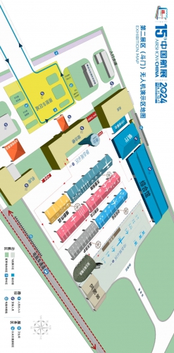 中国航展倒计时7天！道通智能无人机展位亮点抢先剧透