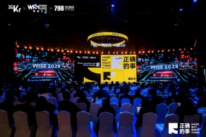 复亚智能CEO曹亚兵：早在低空经济爆发前夜，行业已做好准备