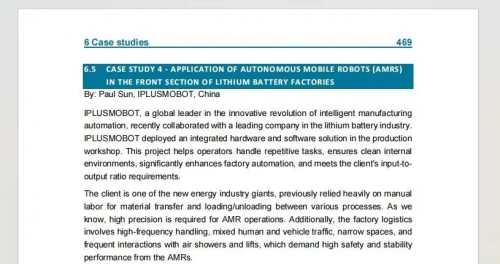 赋能新能源锂电工厂智造物流升级 | 迦智科技入选 IFR 典型应用案例
