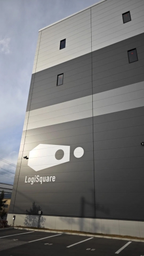 日本首套！3PL巨头引入飞箱系统落成启用，赋能2025业务扩展战略