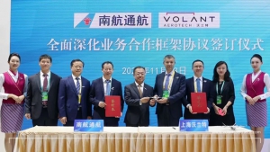 南航通航与沃兰特航空签订中国首批高等级商用客运eVTOL确定订单