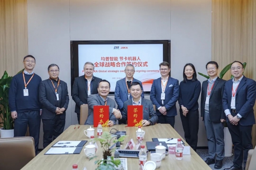 节卡机器人与均普智能达成全球战略合作，共创全球智能机器人新未来