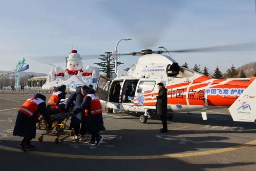 AC312E化身“空中120”助力亚冬会