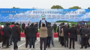 极目无人机亮相江苏“农机3·15” 活动 科技助力春耕 护航粮食安全