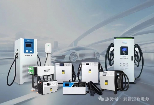 【展会预告】| 爱普拉邀您2025美国ProMAT展会现场见！