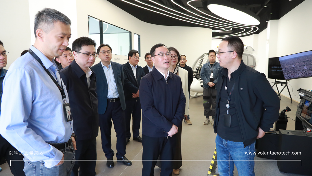上海市副市长、闵行区委书记陈宇剑带队调研沃兰特航空