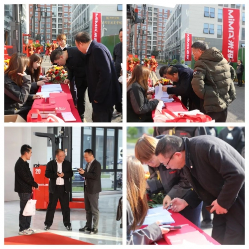 蓉城携手启新程 蜀地同心赢未来--搬易通（MiMA）成都办事处顺利开业！