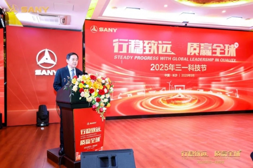 三一科技节成果亮眼：叉车与搬运机器人新品齐发，引领研发创新潮流