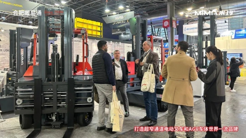合肥搬易通MiMA亮相法国物流展SITL Europe，以中国制造助力欧洲市场物流行业绿色升级！