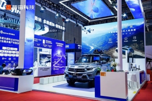 普宙科技天鹰智能车载无人机系统上海车展全球首发