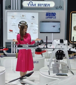 中国消博会圆满闭幕，人民日报、新华社、中国新闻网等近百家媒体关注时代星光