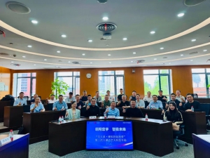 星逻智能受邀出席"交大系·硬科技创投营"空天科技专场并发表演讲