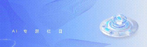 医院物流+具身智能体：未来医院的物资配送模式