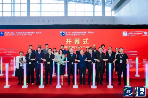 数智工厂×智慧物流：LET 2025物流展今日正式开幕