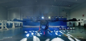 沃兰特航空VE25-100研制批首架机在四川自贡下线