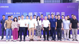 纵横股份助力西工大无人系统科技节，共筑科技未来