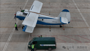 FP-98大型无人机顺利完成跨区支线物流飞行验证