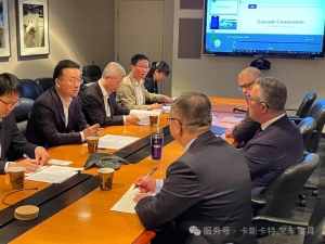 福建省副省长王金福率团访问卡斯卡特总部