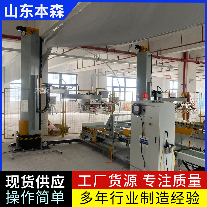 桶装食用油无人化立柱码垛机械手  省时省力