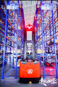 余音不绝！中力629创新发布大会打开智慧物流新想象