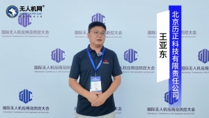 历正科技CRPC3.0核心产品受热捧