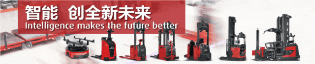 林德叉车亮相17th GFSC 2025冷链大会，以专业冷链物流解决方案赋能行业发展升级