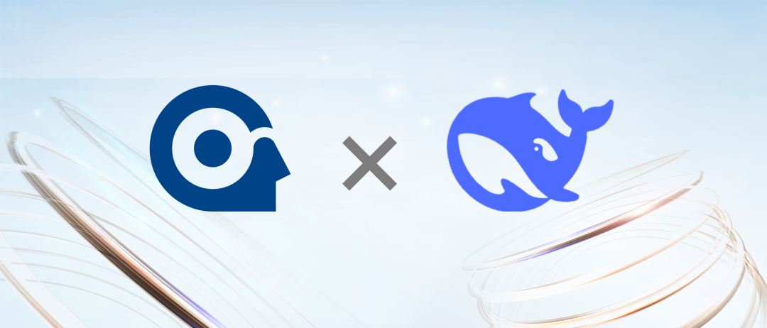 GZInView+DeepSeek | 国自智能巡检应用质效提升