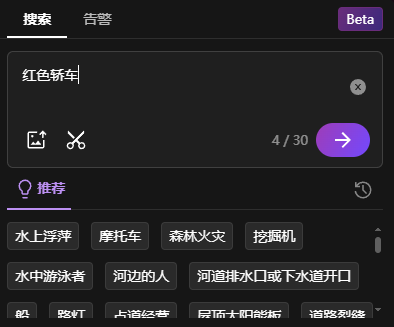 大语言模型+无人机算法，创造无限可能，你的算法由你来定义