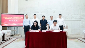 亿航智能深化合肥政府合作，VT35系列长航程复合翼无人驾驶eVTOL产品总部落户合肥