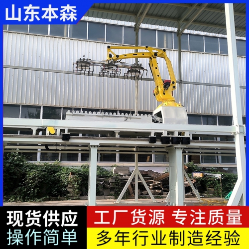 全自动袋料装车机器人 适用多行业